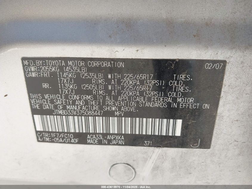 2007 Toyota Rav4 VIN: JTMBD33V375088447 Lot: 43615970