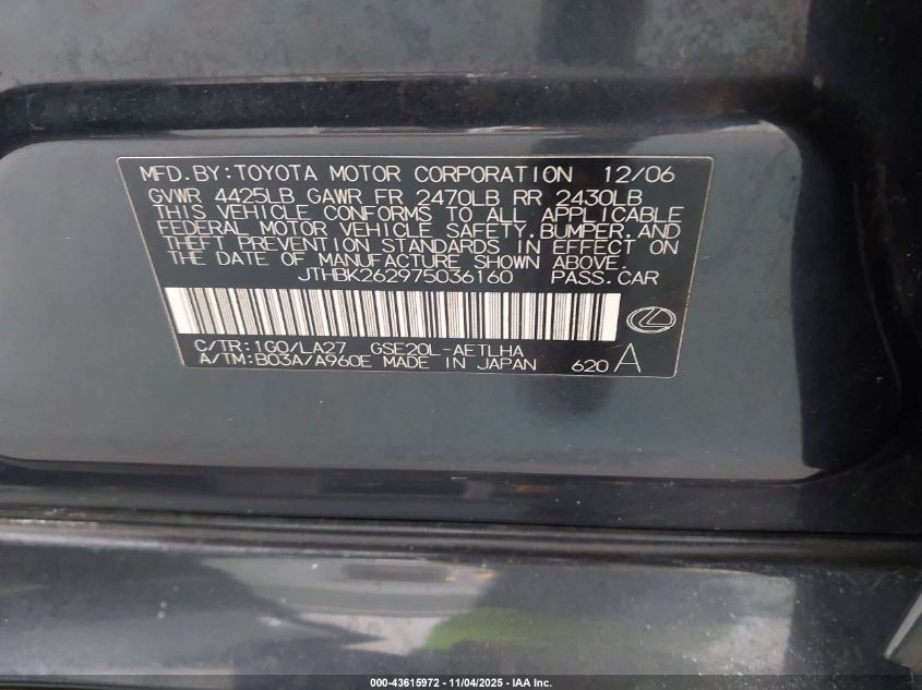 2007 Lexus Is 250 VIN: JTHBK262975036160 Lot: 43615972
