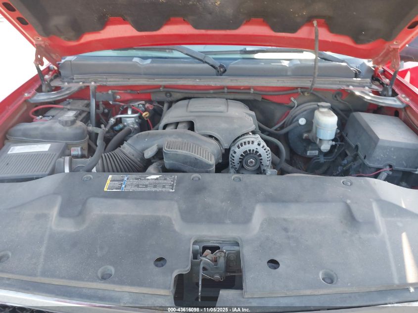 2007 Chevrolet Silverado 1500 Work Truck VIN: 1GCEC14C87Z584693 Lot: 43616098