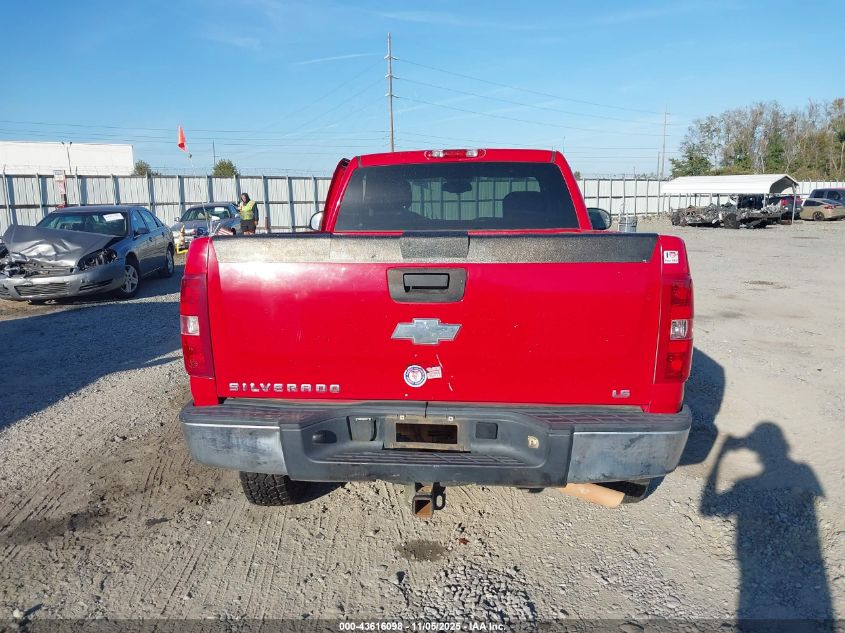 2007 Chevrolet Silverado 1500 Work Truck VIN: 1GCEC14C87Z584693 Lot: 43616098