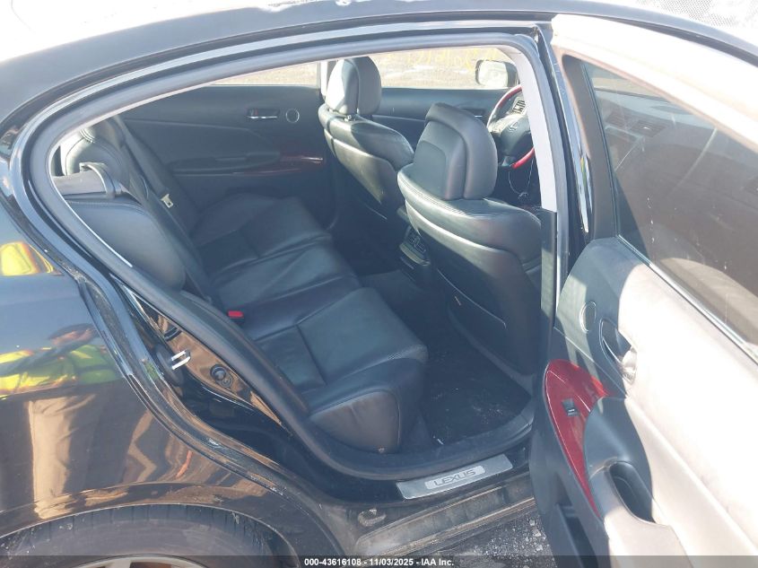 2006 Lexus Gs 300 VIN: JTHBH96S965025519 Lot: 43616108