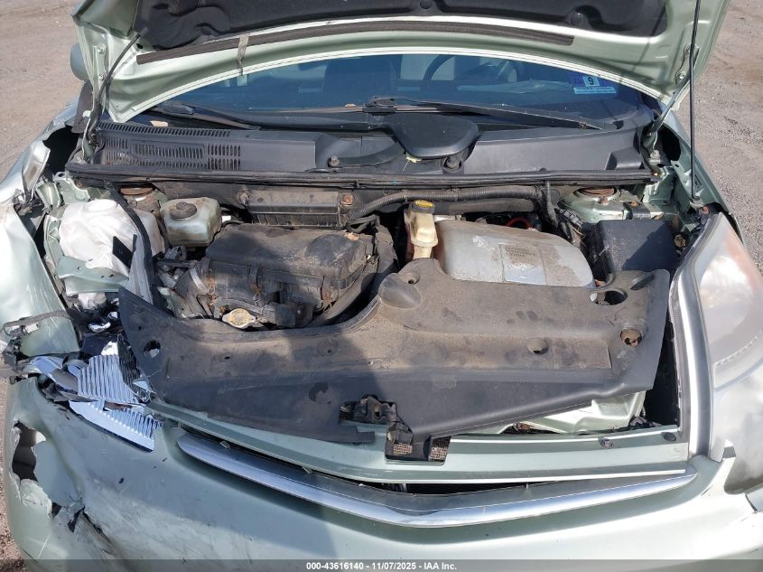 2009 Toyota Prius VIN: JTDKB20U597824310 Lot: 43616140