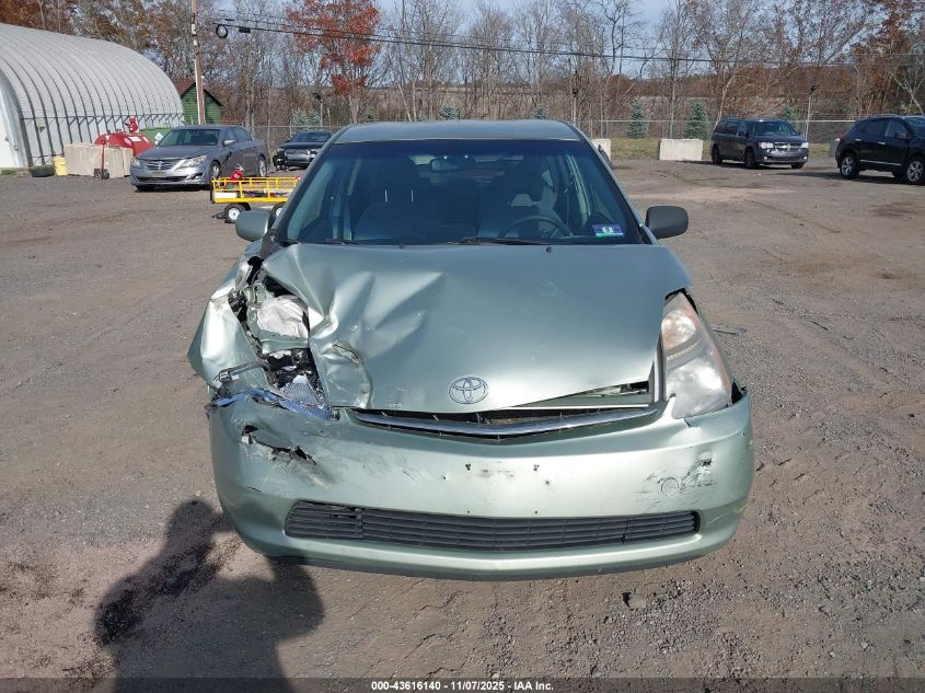 2009 Toyota Prius VIN: JTDKB20U597824310 Lot: 43616140