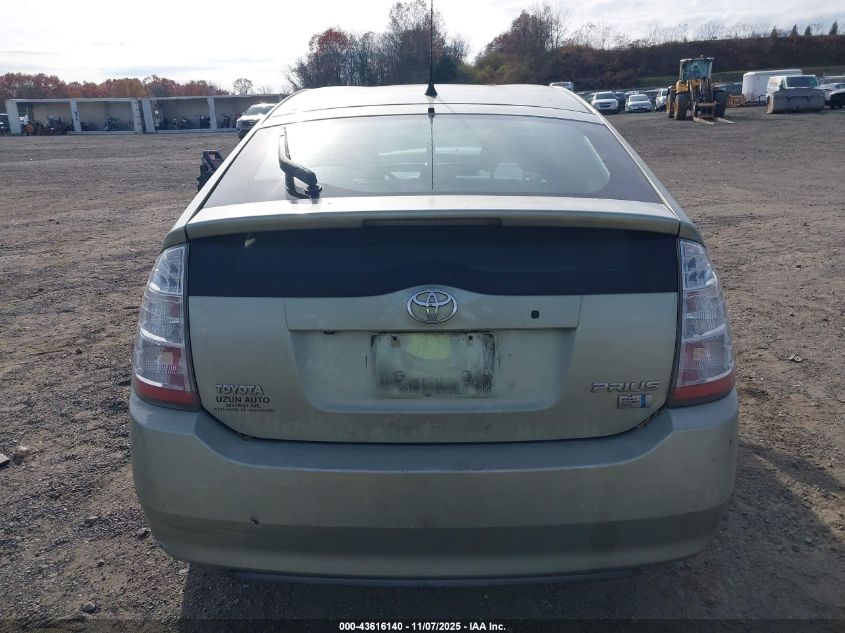 2009 Toyota Prius VIN: JTDKB20U597824310 Lot: 43616140