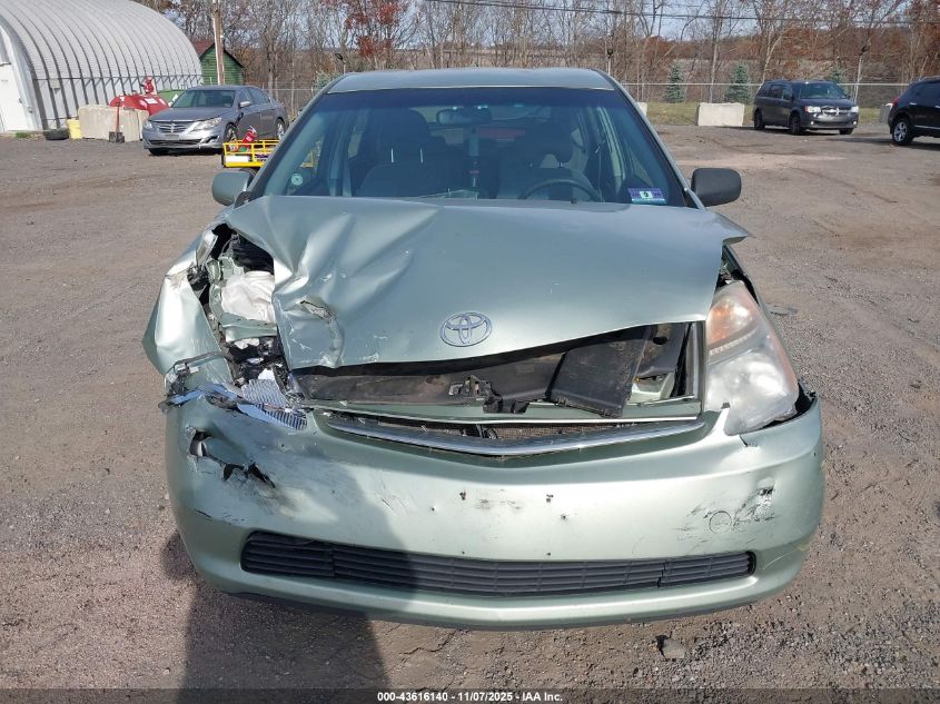 2009 Toyota Prius VIN: JTDKB20U597824310 Lot: 43616140