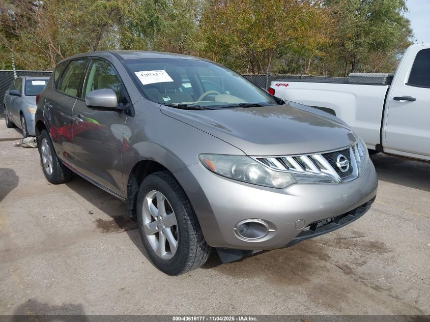 2009 Nissan Murano S