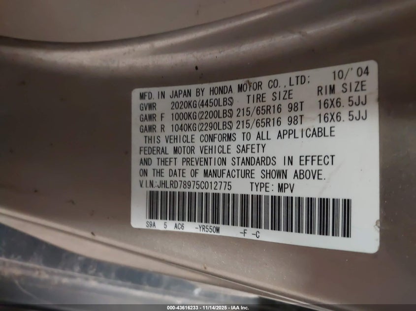 2005 Honda Cr-V Se VIN: JHLRD78975C012775 Lot: 43616233