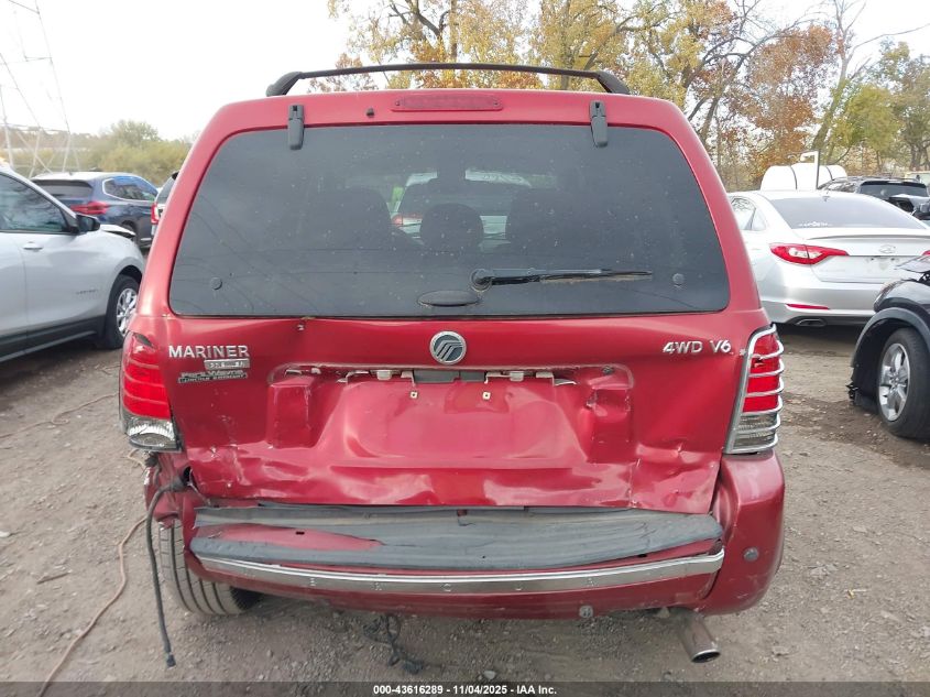 2005 Mercury Mariner Luxury/Premier VIN: 4M2YU571X5DJ29344 Lot: 43616289