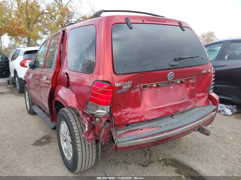 2005 Mercury Mariner Luxury/Premier VIN: 4M2YU571X5DJ29344 Lot: 43616289