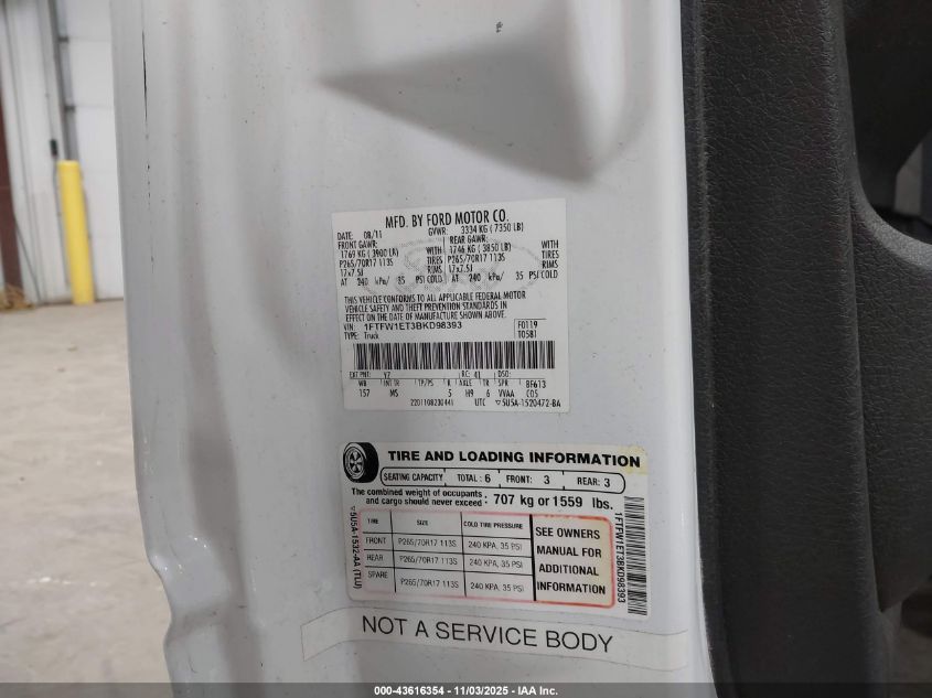 2011 Ford F-150 VIN: 1FTFW1ET3BD98393 Lot: 43616354