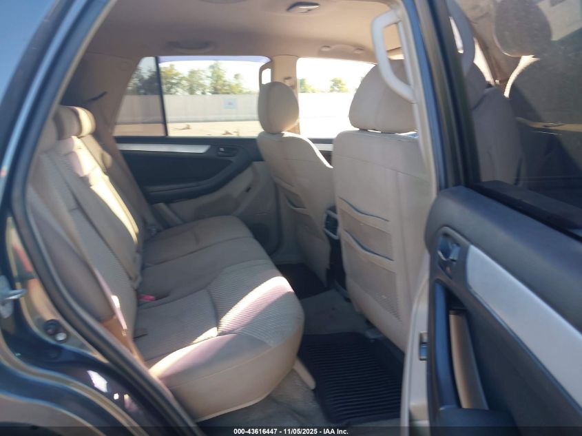 2007 Toyota 4Runner Sr5 V6 VIN: JTEZU14R078076271 Lot: 43616447