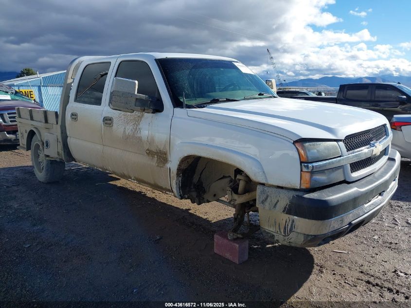 2004 Chevrolet Silverado 2500