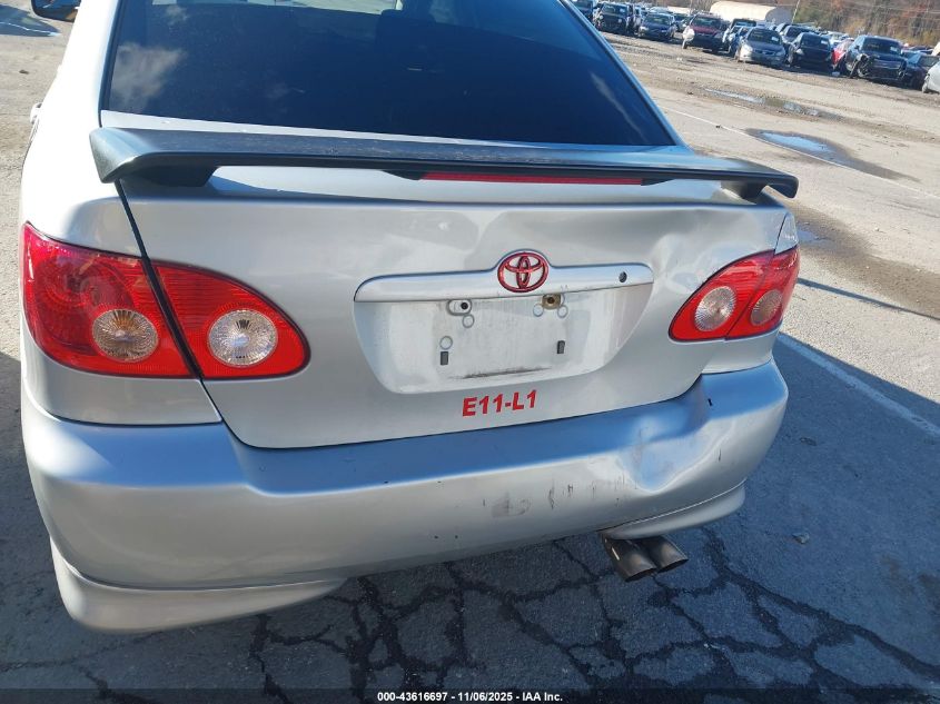 2007 Toyota Corolla S VIN: 2T1BR32EX7C760929 Lot: 43616697