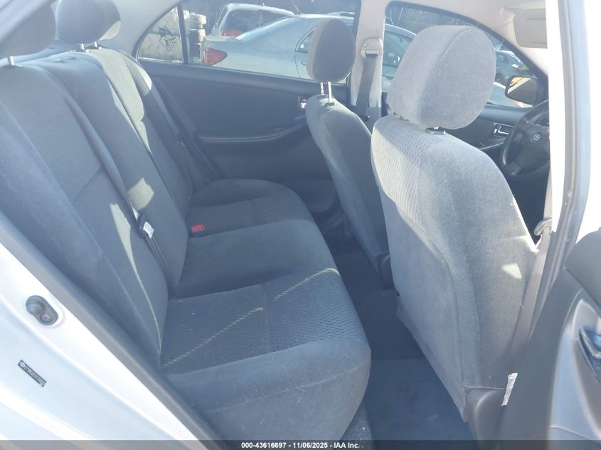 2007 Toyota Corolla S VIN: 2T1BR32EX7C760929 Lot: 43616697