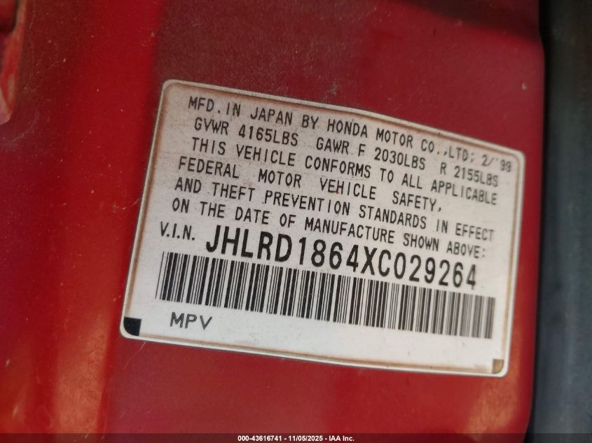 1999 Honda Cr-V Ex VIN: JHLRD1864XC029264 Lot: 43616741