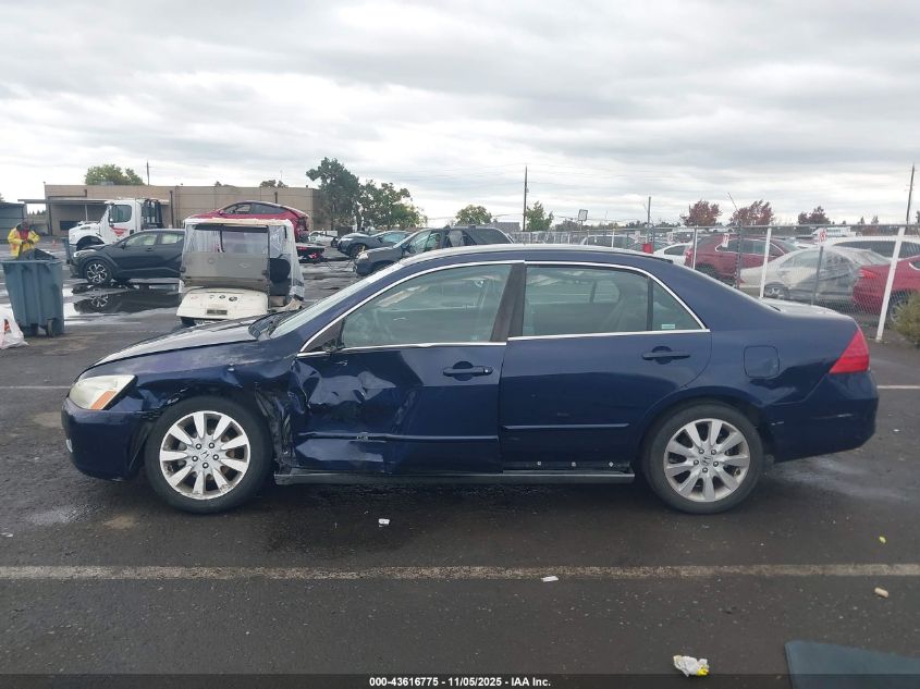 2007 Honda Accord 3.0 Se VIN: 1HGCM664X7A070691 Lot: 43616775