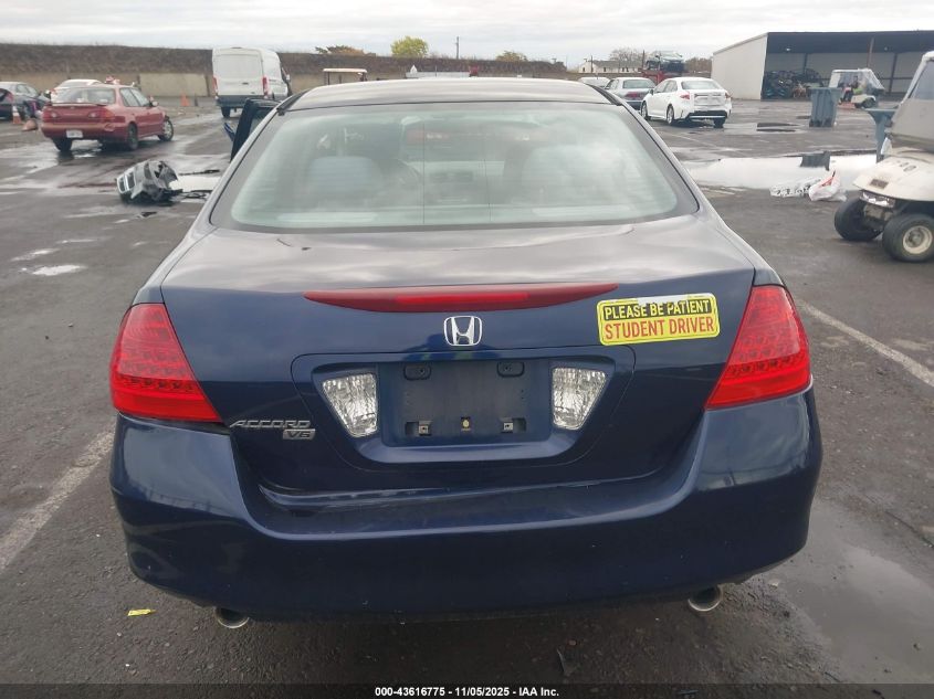2007 Honda Accord 3.0 Se VIN: 1HGCM664X7A070691 Lot: 43616775