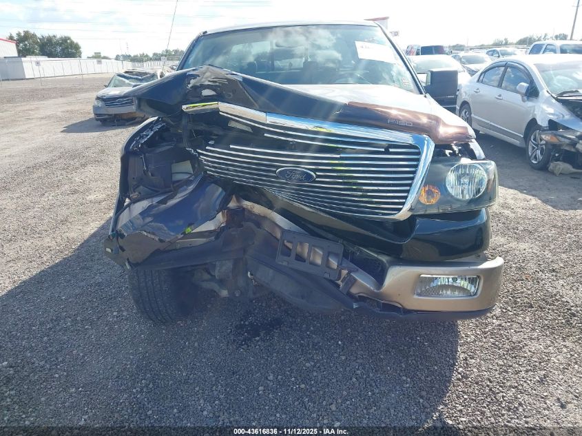 2004 Ford F-150 Lariat/Xlt VIN: 1FTPW12544KD49054 Lot: 43616836