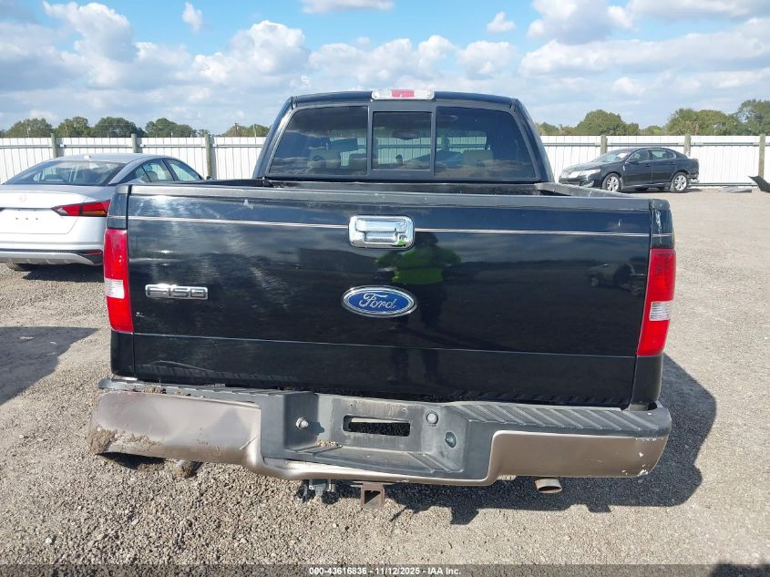 2004 Ford F-150 Lariat/Xlt VIN: 1FTPW12544KD49054 Lot: 43616836