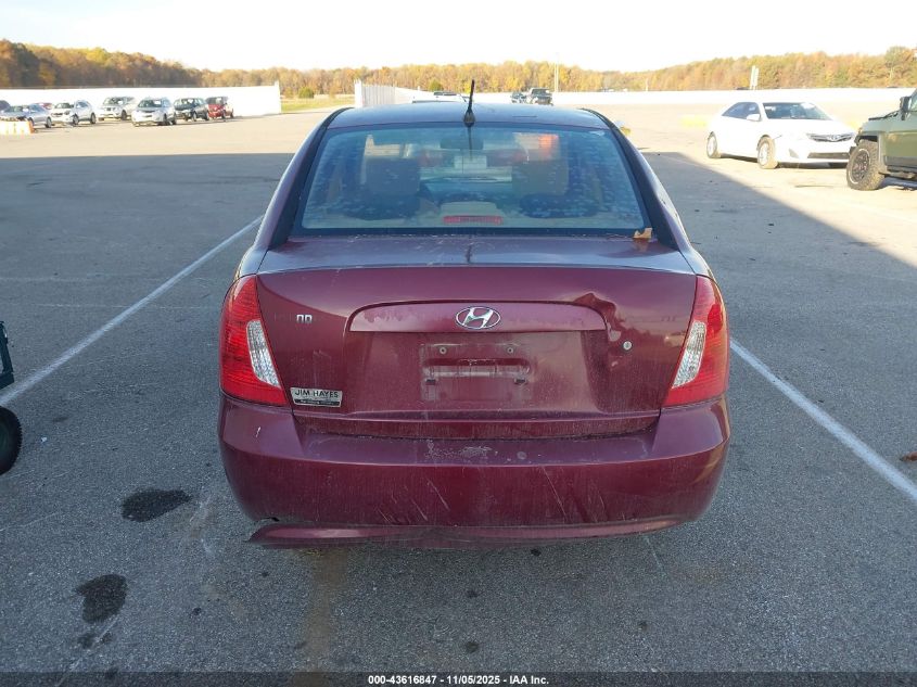 2008 Hyundai Accent Gls VIN: KMHCN46C58U199182 Lot: 43616847