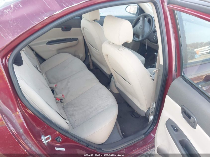 2008 Hyundai Accent Gls VIN: KMHCN46C58U199182 Lot: 43616847