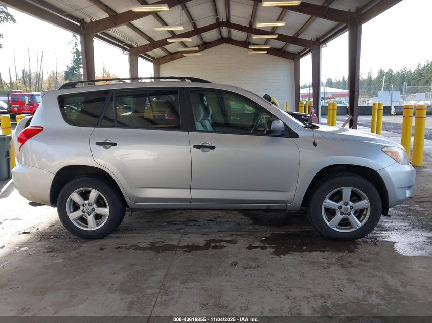 2007 Toyota Rav4 VIN: JTMBD33V975091756 Lot: 43616855