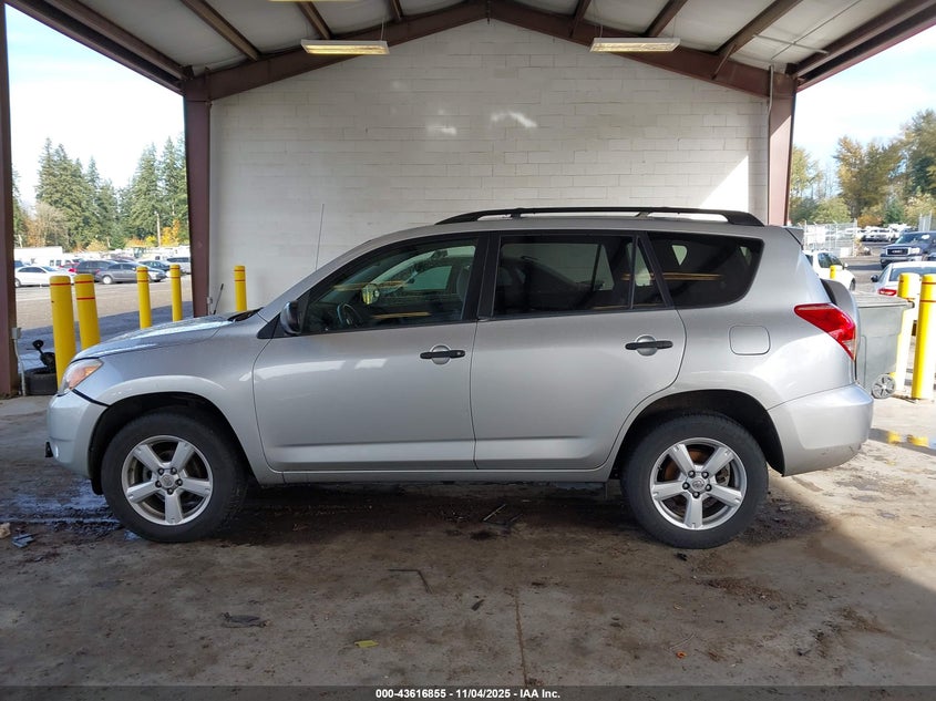 2007 Toyota Rav4 VIN: JTMBD33V975091756 Lot: 43616855