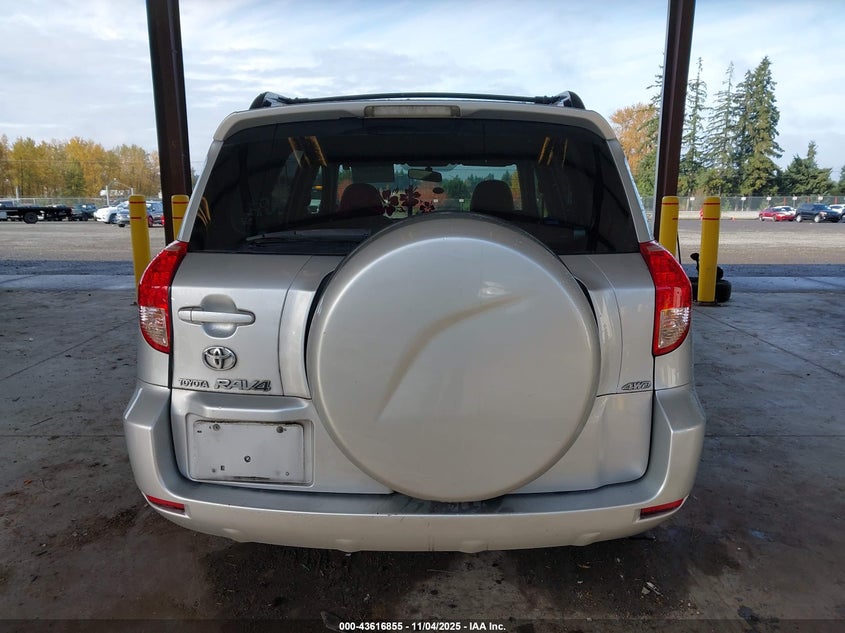 2007 Toyota Rav4 VIN: JTMBD33V975091756 Lot: 43616855