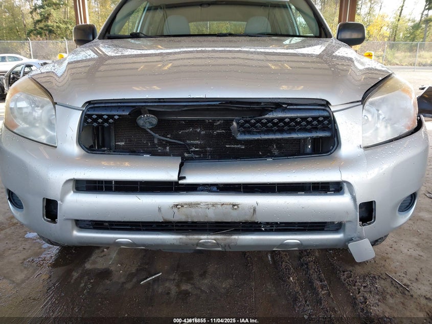 2007 Toyota Rav4 VIN: JTMBD33V975091756 Lot: 43616855