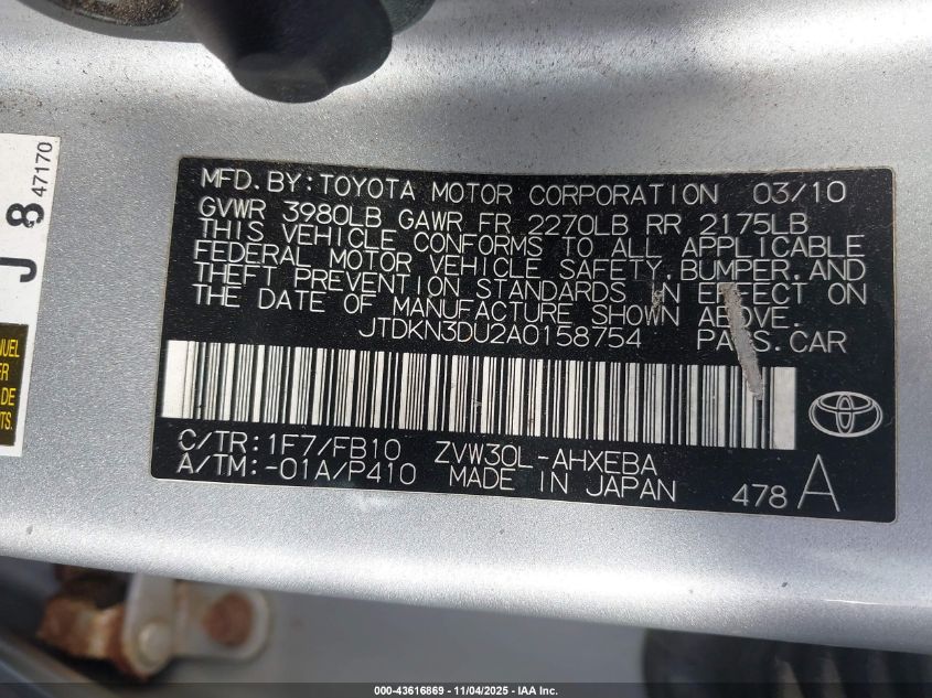 2010 Toyota Prius Ii VIN: JTDKN3DU2A0158754 Lot: 43616869