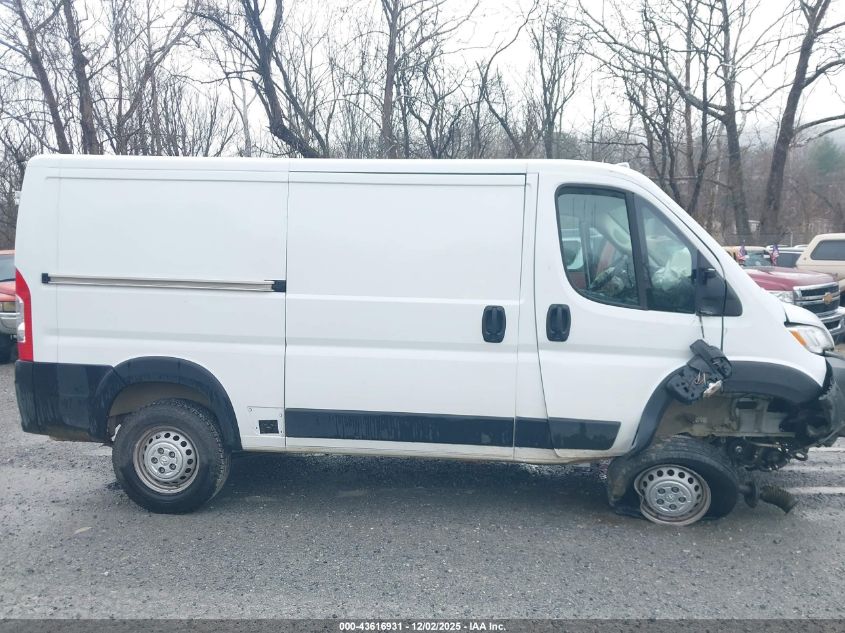 2025 Ram Promaster 2500 Tradesman Low Roof 136 Wb W/Pass Seat VIN: 3C6LRVVG6SE512577 Lot: 43616931