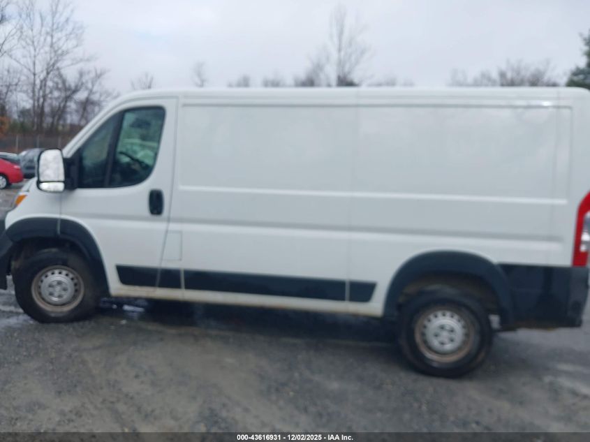 2025 Ram Promaster 2500 Tradesman Low Roof 136 Wb W/Pass Seat VIN: 3C6LRVVG6SE512577 Lot: 43616931