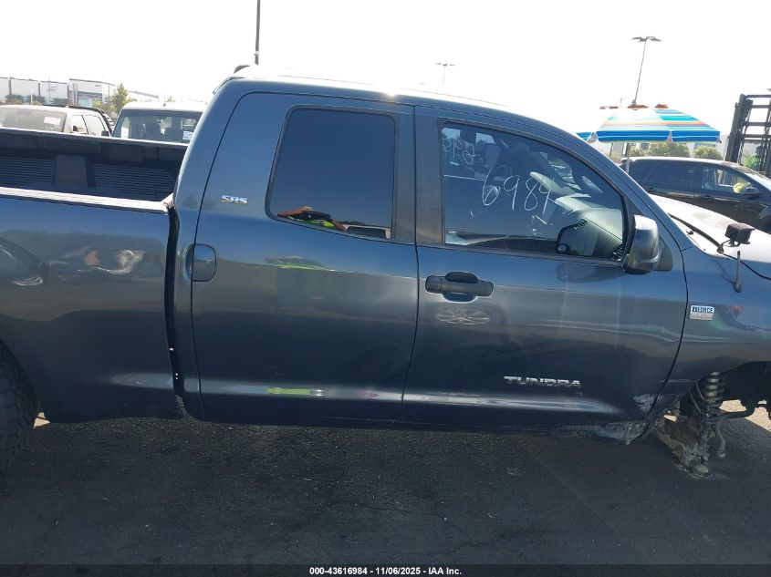 2007 Toyota Tundra Sr5 4.7L V8 VIN: 5TFRT54187X005592 Lot: 43616984