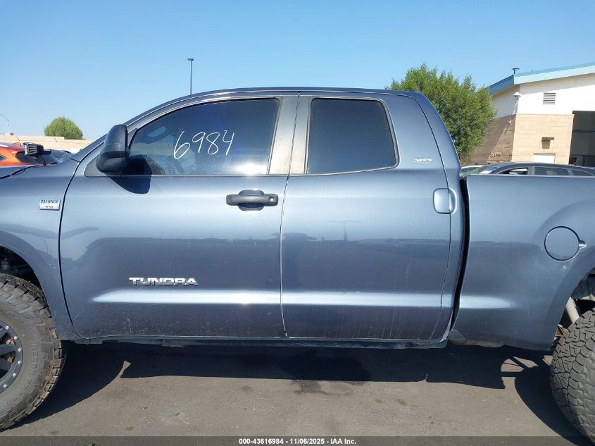 2007 Toyota Tundra Sr5 4.7L V8 VIN: 5TFRT54187X005592 Lot: 43616984