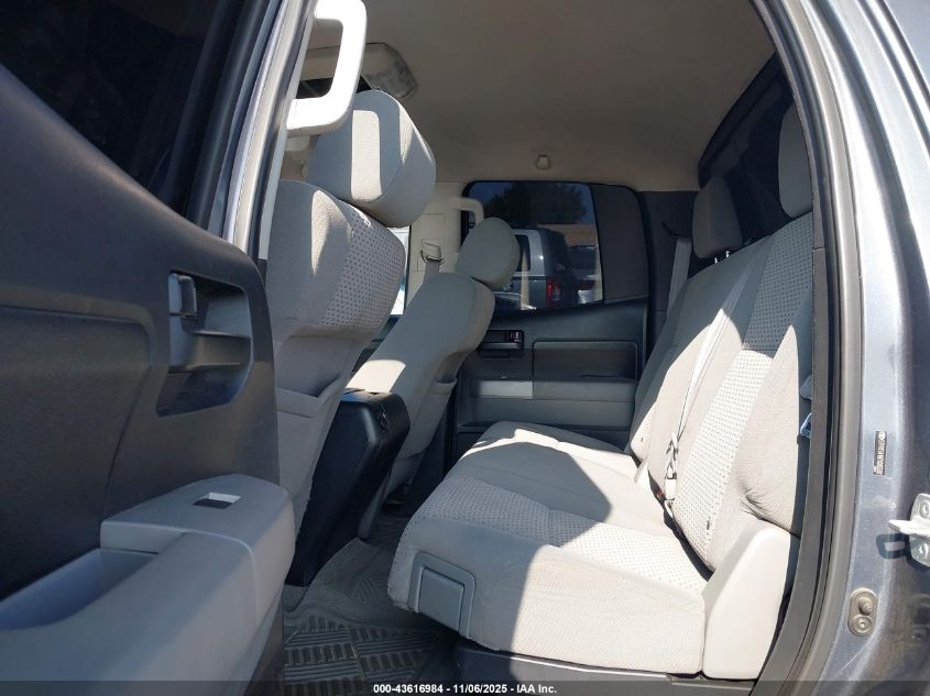 2007 Toyota Tundra Sr5 4.7L V8 VIN: 5TFRT54187X005592 Lot: 43616984