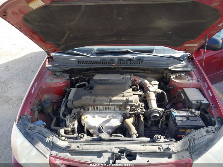 2007 Kia Spectra Ex VIN: KNAFE121575395973 Lot: 43617119