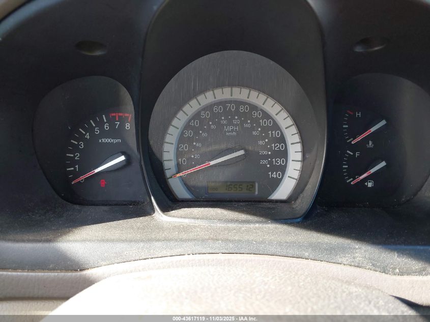 2007 Kia Spectra Ex VIN: KNAFE121575395973 Lot: 43617119