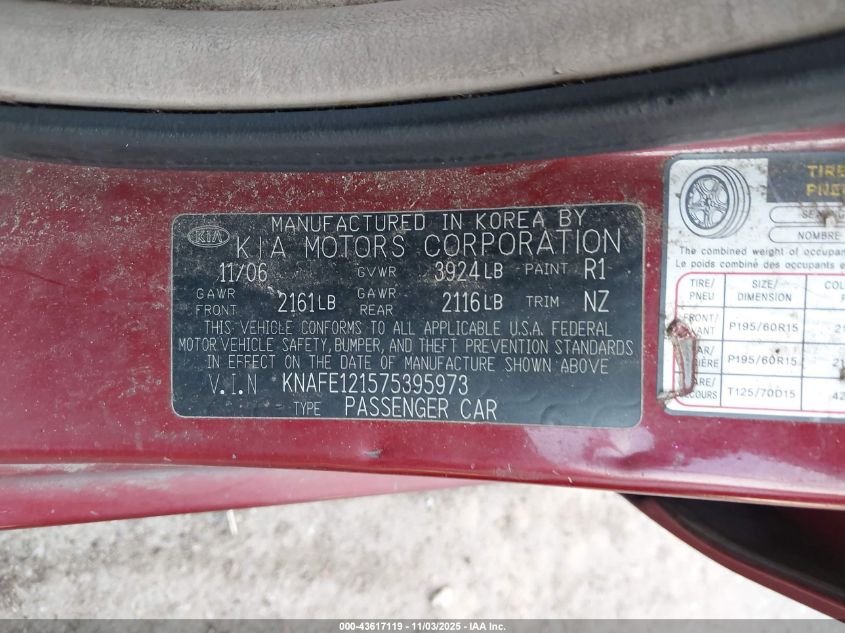 2007 Kia Spectra Ex VIN: KNAFE121575395973 Lot: 43617119