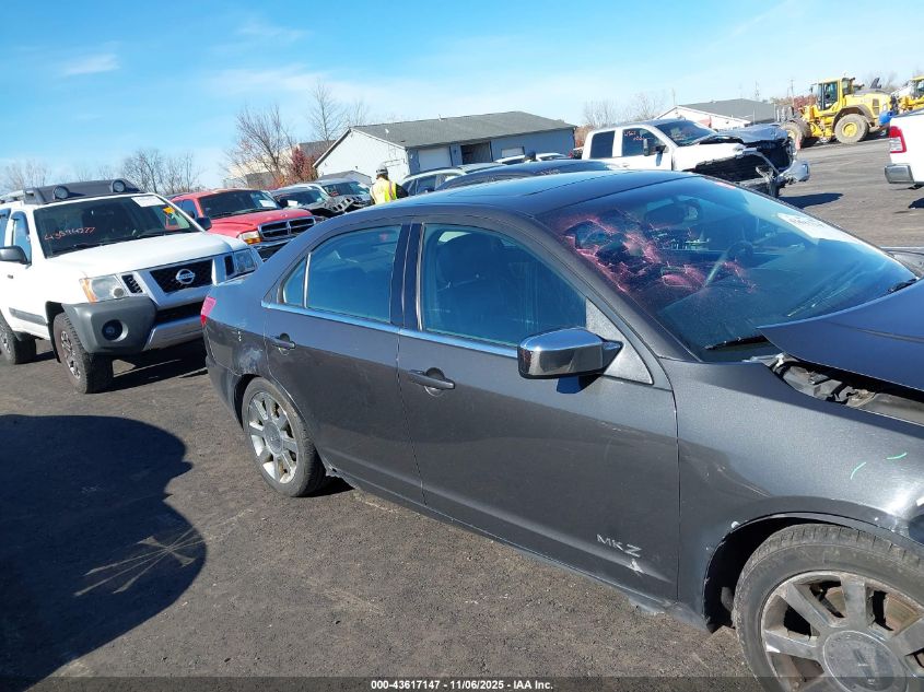 2007 Lincoln Mkz VIN: 3LNHM26T17R653334 Lot: 43617147