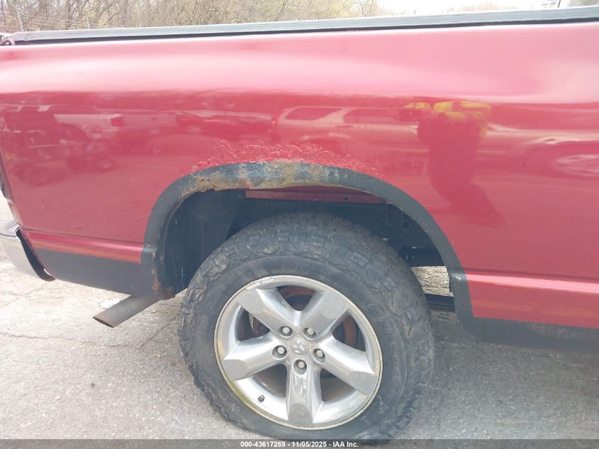 2008 Dodge Ram 1500 Laramie VIN: 1D7HU18248S625820 Lot: 43617259