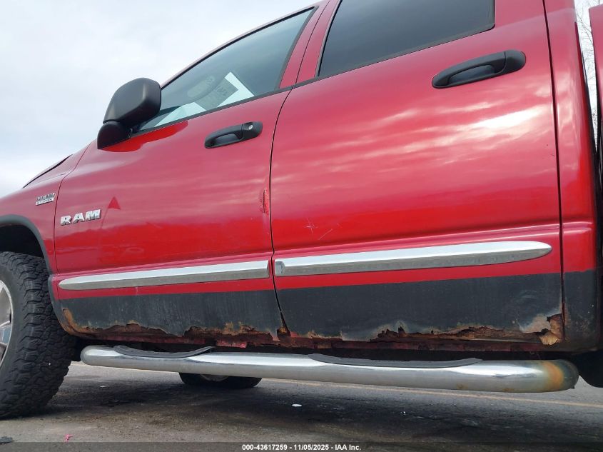 2008 Dodge Ram 1500 Laramie VIN: 1D7HU18248S625820 Lot: 43617259