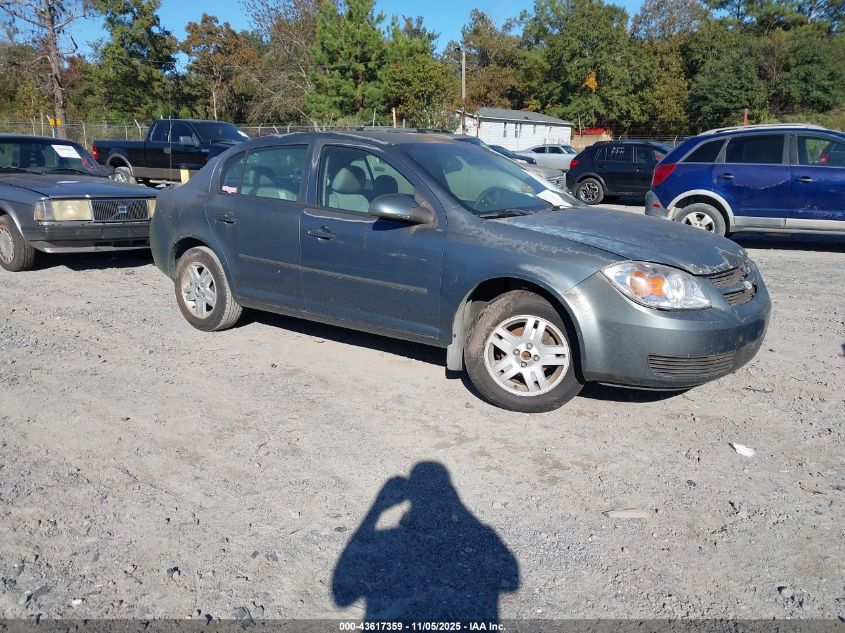 2005 Chevrolet Cobalt Ls