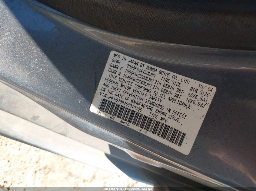 2005 Honda Cr-V Se VIN: JHLRD78945C010305 Lot: 43617380