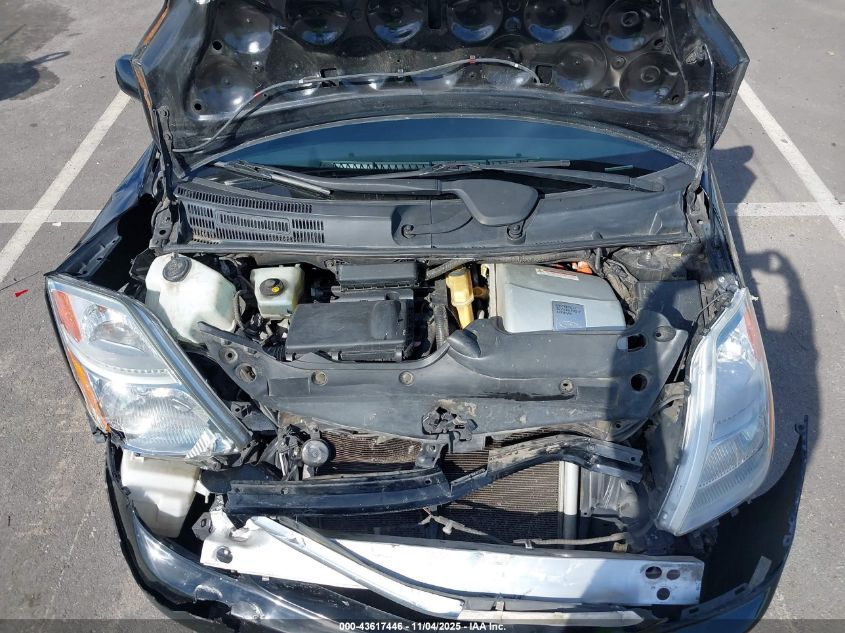 2008 Toyota Prius VIN: JTDKB20U687750765 Lot: 43617446