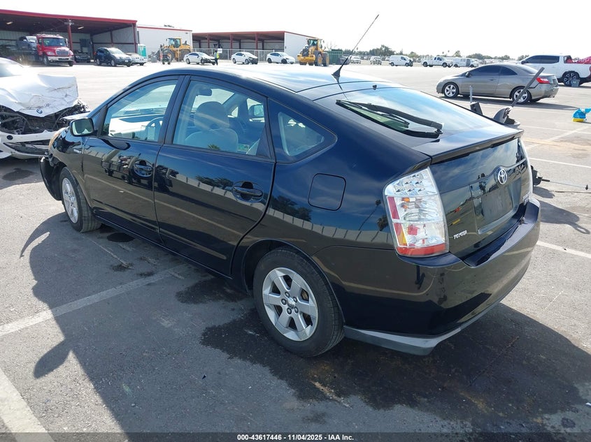 2008 Toyota Prius VIN: JTDKB20U687750765 Lot: 43617446
