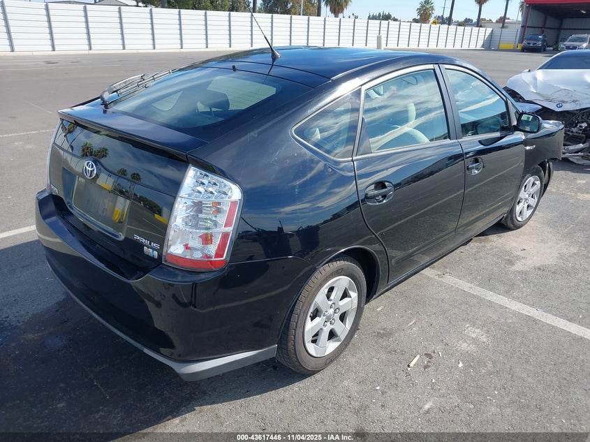 2008 Toyota Prius VIN: JTDKB20U687750765 Lot: 43617446