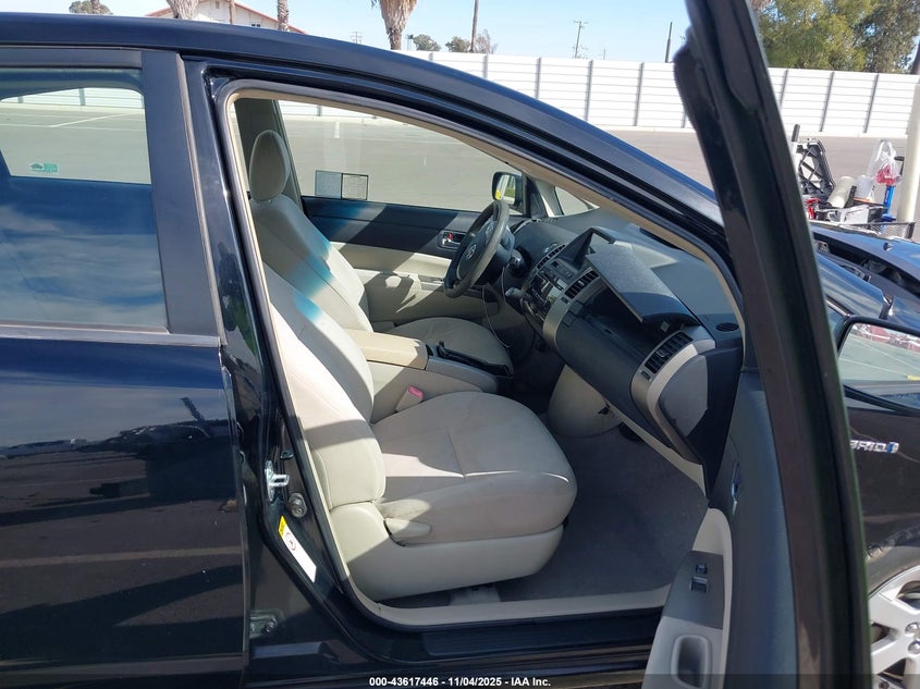 2008 Toyota Prius VIN: JTDKB20U687750765 Lot: 43617446