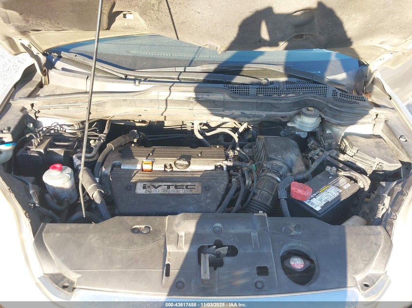 2007 Honda Cr-V Ex-L VIN: JHLRE38757C071511 Lot: 43617458