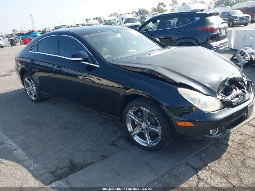 2007 Mercedes-Benz Cls 550