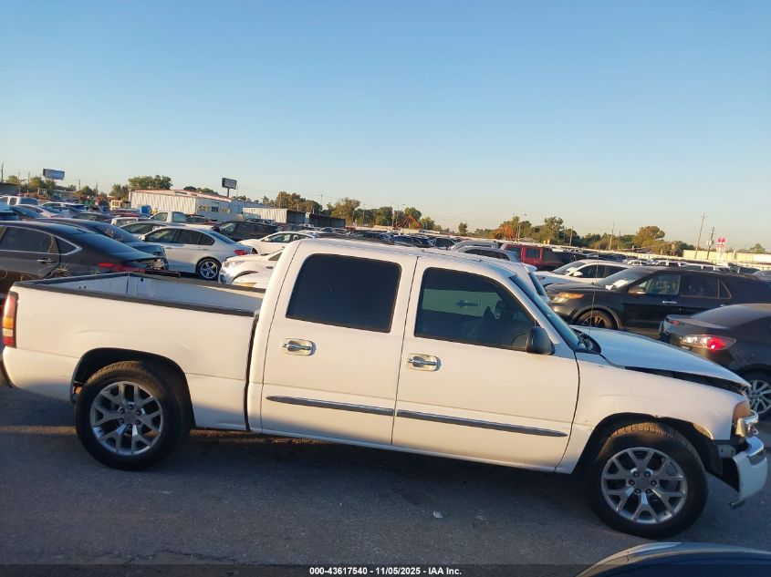 2005 GMC Sierra 1500 Sle VIN: 2GTEC13T851154606 Lot: 43617540